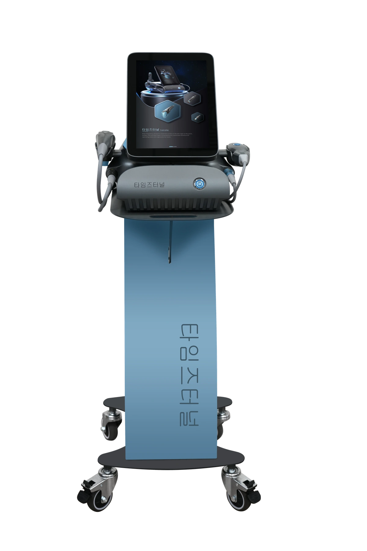 Titanium Ultrasound 2.0 main unit with handpieces and trolley