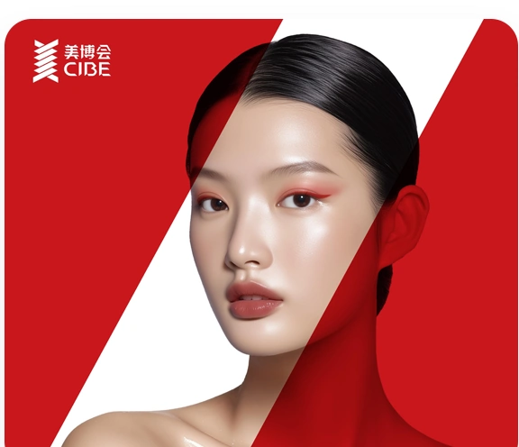 Exhibition brand visual supplied in the design