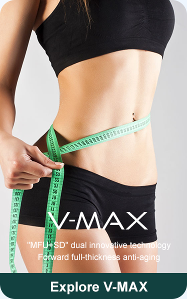 Explore V-MAX